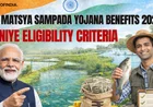 PM Matsya Sampada Yojana Benefits 2026: Apply Online & Registration Process | मछली पालन योजना सब्सिडी लिस्ट