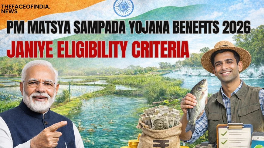 PMMSY, Machli Palan Yojana, Sarkari Yojana 2026, Fish Farming, Subsidy News, Blue Revolution, Pond Construction Subsidy, Biofloc Fish Farming, Kisan Yojana, Shahabad News.
