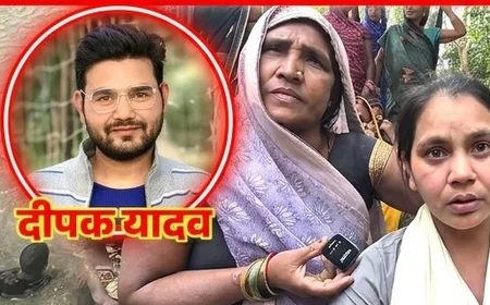 तेज बहाव में नहाने गए युवक नेे गँवाई जान !