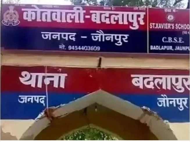 फरार चल रहे आरोपी को बदलापुर पुलिस ने किया गिरफ्तार